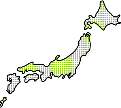 火災保険等自助努力なしでも自然災害に対しては国の補償がある？