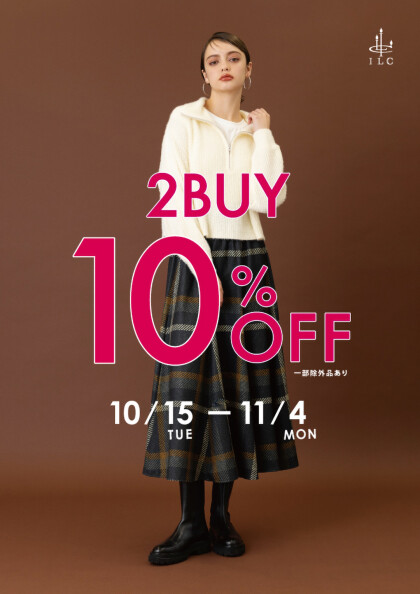 ⭐︎10/15-11/4  2BUY10%OFF⭐︎