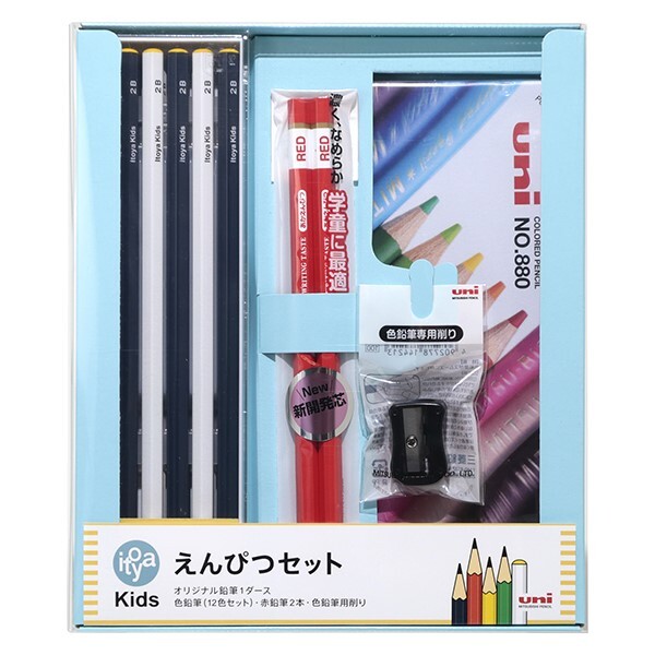 新入学準備は新しいItoya　Kidsシリーズで！！